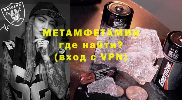 mix Бугульма